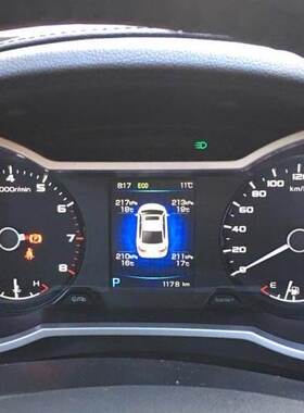 吉利博越帝豪EC7EC8帝豪RSGX7GX9SC6远景X6胎压监测传感器