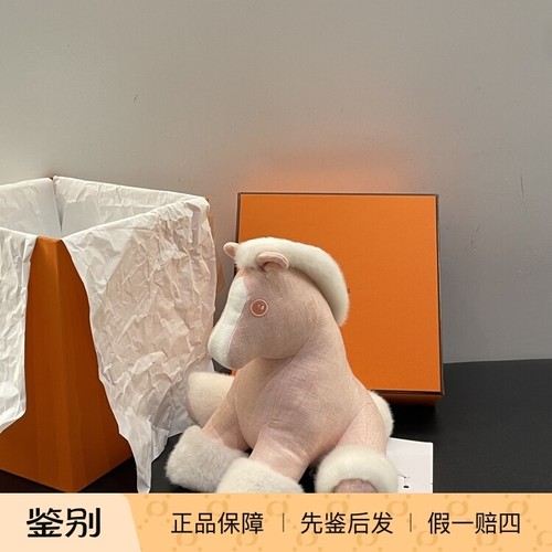 Hermes 爱马仕粉色小马玩偶
