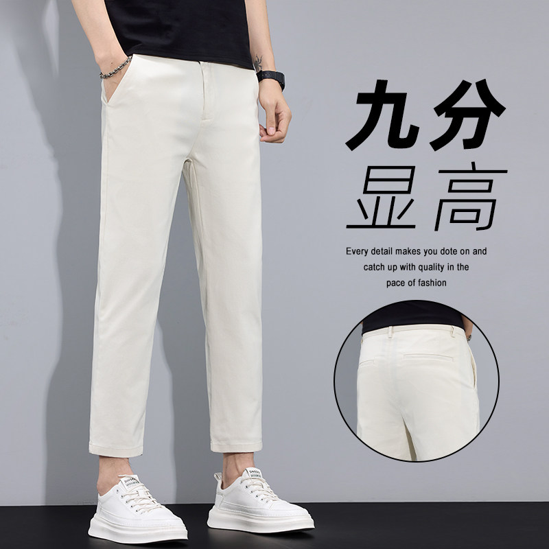 春夏新款男士九分裤百搭休闲裤小直筒长裤弹力小个子修身八分裤男