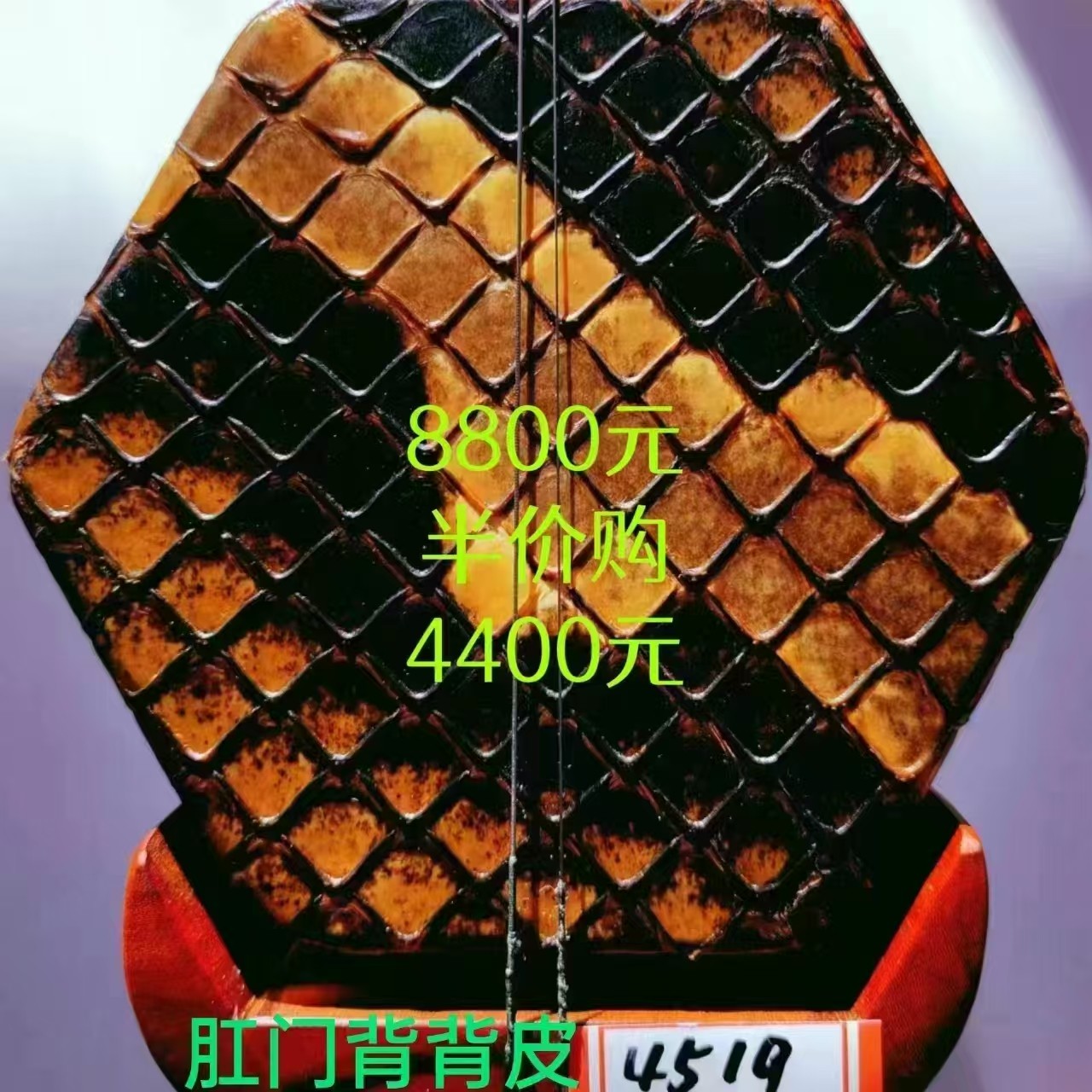 全国获金奖中国十大品牌排名首位王根兴厂胡锦东特级小叶紫檀二胡