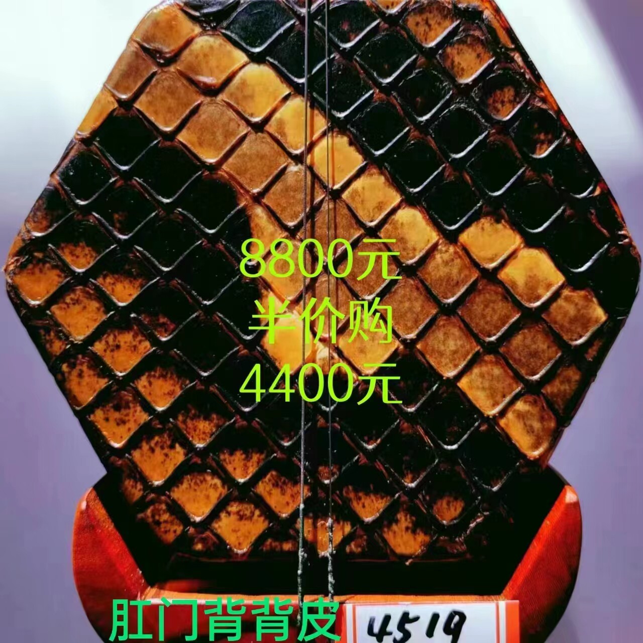 中国十大品牌排名首位全国获金奖王根兴厂胡锦东特级小叶紫檀二胡