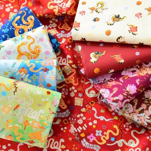 蛇年限定纯棉平纹布料手工DIY新年服红包棉服红色服装 棉布145cm宽