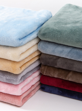 秋冬加厚珊瑚绒毛毯睡衣服装面料双面法兰绒布料法莱绒毛绒布