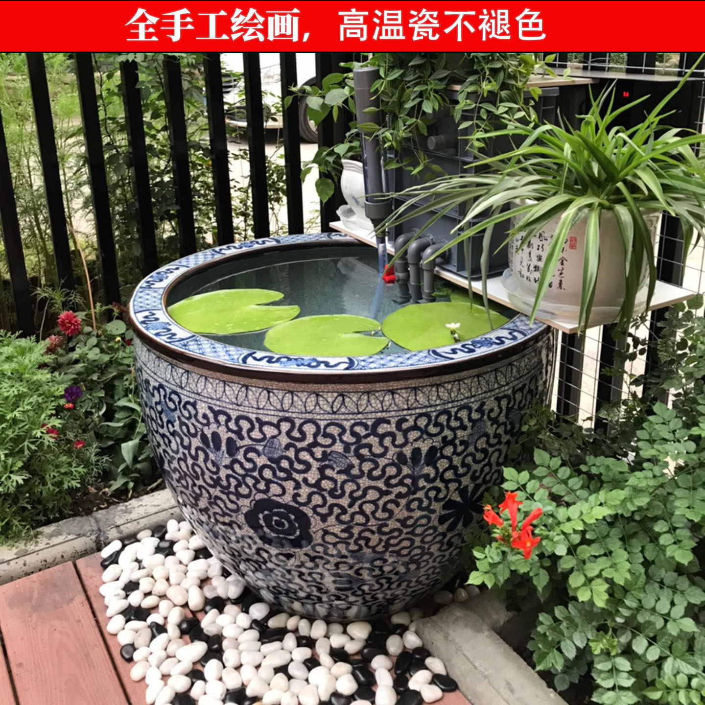 景德镇水缸养鱼陶瓷古法龙鱼缸荷花鱼缸青花瓷花缸庭院户外大缸