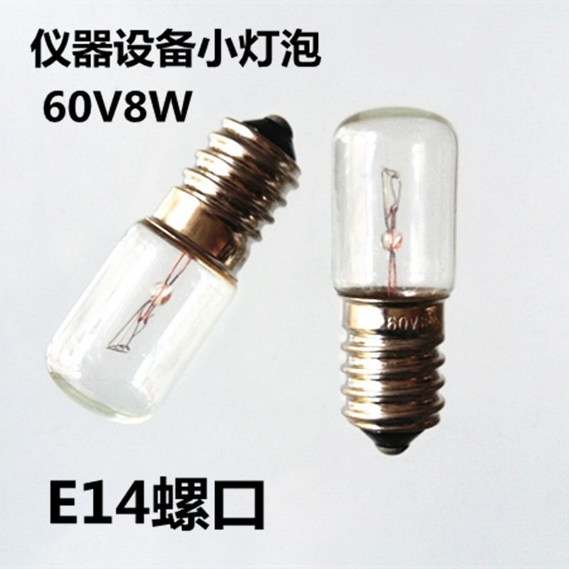 E14螺口60V8W仪器机床指示小灯泡 柱形灯珠 特殊光源