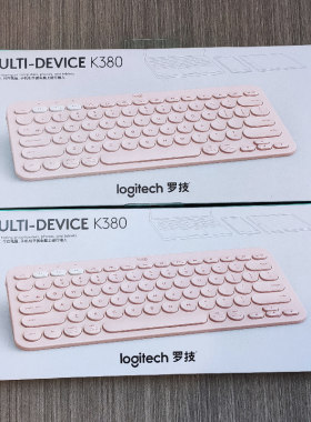 罗技k380无线蓝牙键盘