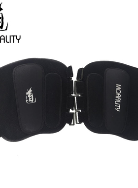 Morality道德护腿板护胫护膝独轮车攀爬自行车滑板BMX小轮车护具