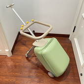 遛娃行李箱儿童可坐骑懒人溜娃神器登机男女孩宝宝拉杆旅行箱20寸