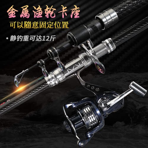 龙纹画戟远投竿超硬海竿碳素抛竿