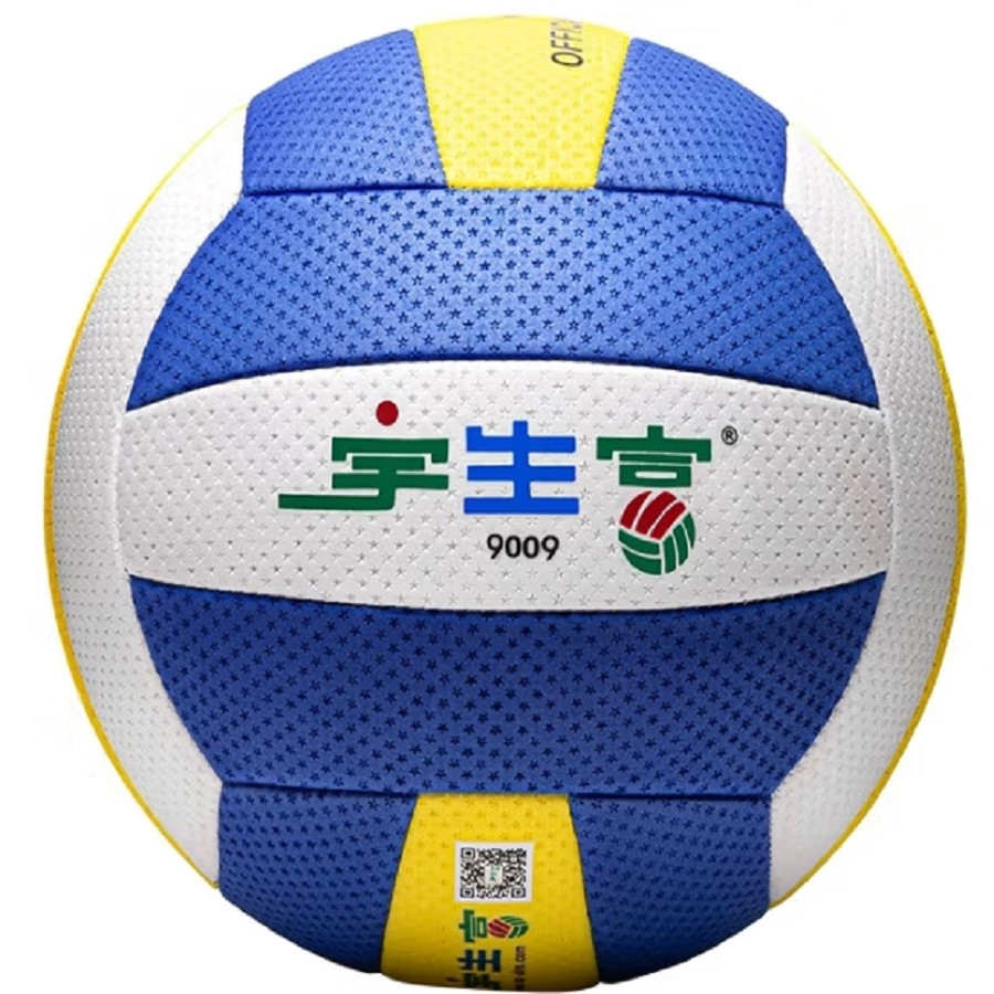 宇生富9009气排球比赛专用图片