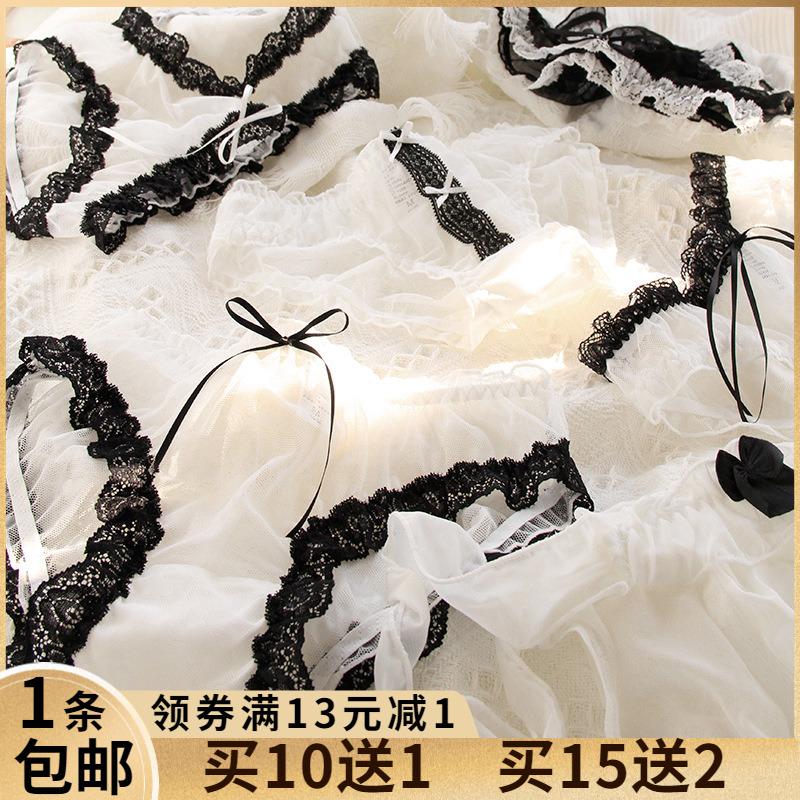 蕾丝内裤女低腰性惑少女镂空网纱