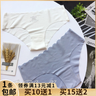 底裤 日系无痕内裤 大码 冰丝薄款 头 女抗菌纯棉裆透气少女士三角短裤