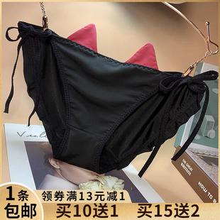绳子两边系带内裤少女性感日系可爱诱惑棉裆绑带式低腰包臀三角裤