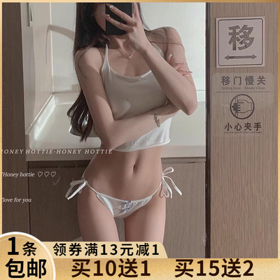 低腰可爱风蕾丝边日系软妹三角裤