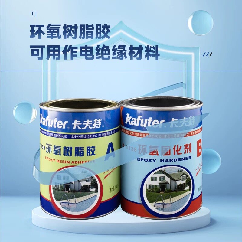 正品卡夫特环氧树脂胶K-9138胶粘金属木头混凝土陶瓷管道裂缝修补