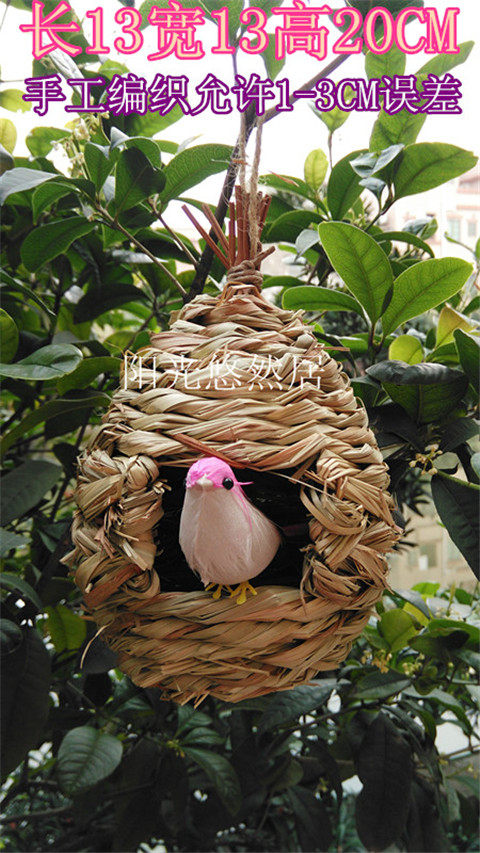 纯手工草编保暖鸟窝鸟巢鸟笼*小鸟用品用具*芦苇草藤编园艺装饰