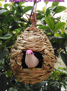 纯手工草编保暖鸟窝鸟巢鸟笼*小鸟用品用具*芦苇草藤编园艺装饰