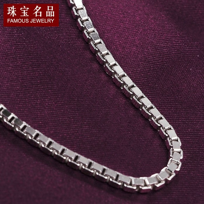 欧美925银镀白金玫瑰金黄金男士项链 锁骨银链子 全新加粗盒子链
