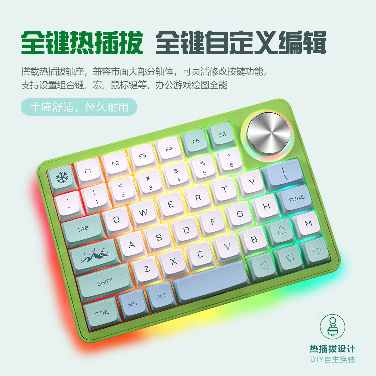 Keyboard, mechanical mobile phone, bluetooth