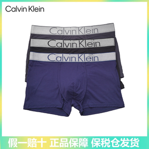 代购Calvin Klein/CK男士纯棉内裤青年四角短裤莫代尔中腰平角裤