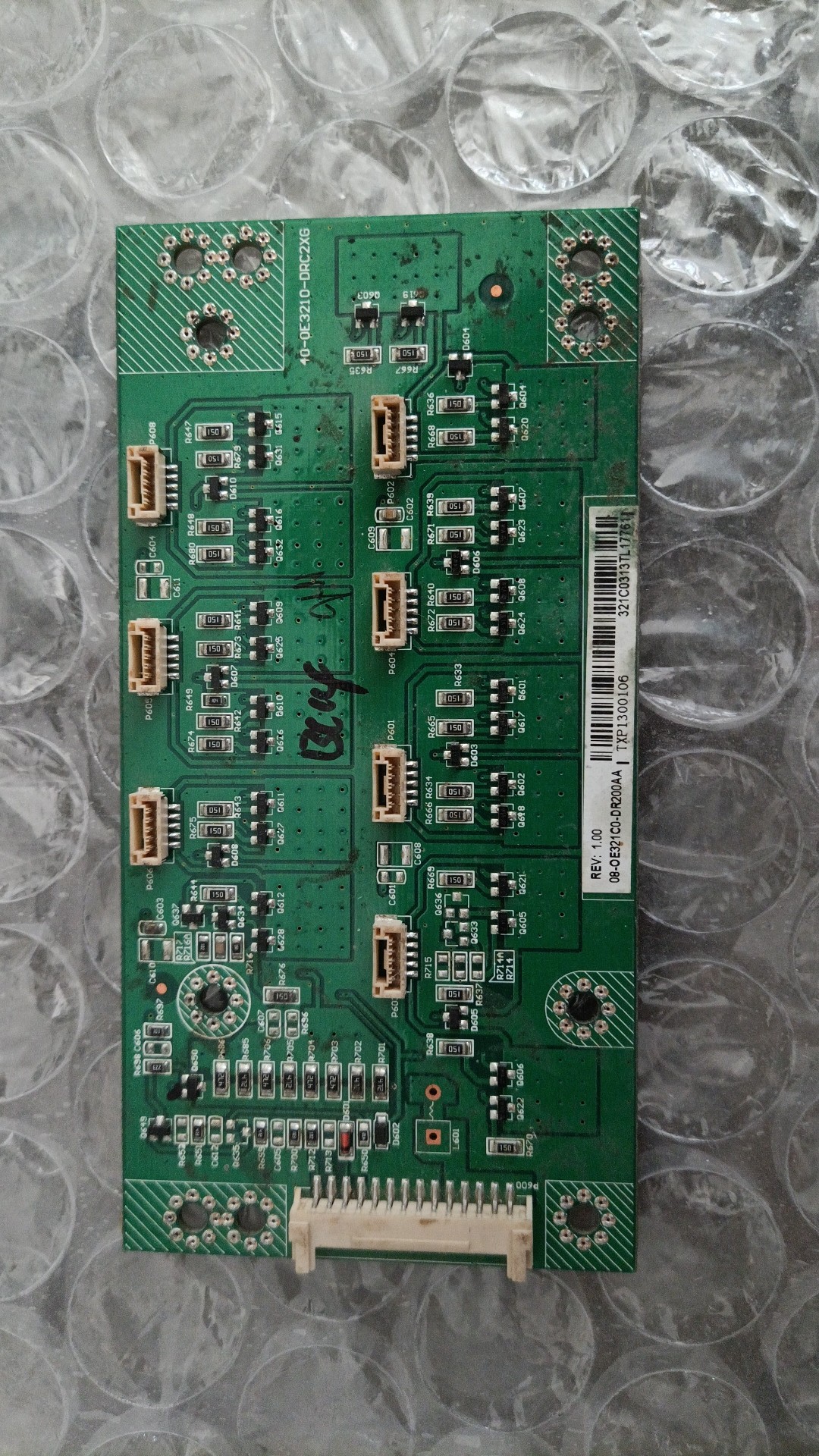 TCL L32F3370B L32F3320B L32F3310B恒流背光板，技改过