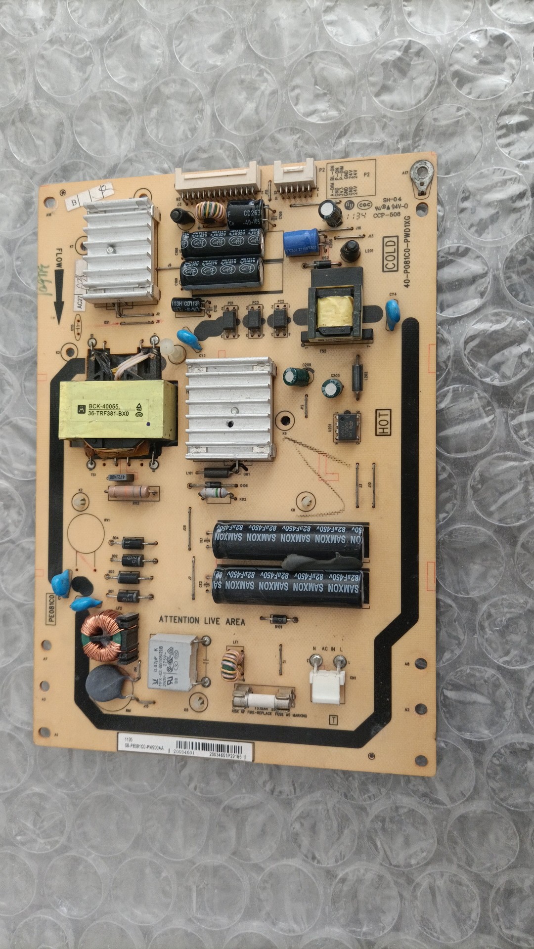 原装TCL L32F3250B L32F3200B LED32C700 电源板40-P081C0-PWD1XG