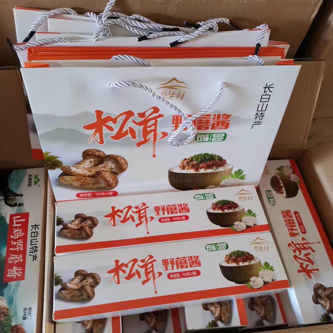 长白山青年村蘑菇酱拌饭酱鹿肉松茸人参山鸡野蘑酱白蘑菇酱榛蘑酱