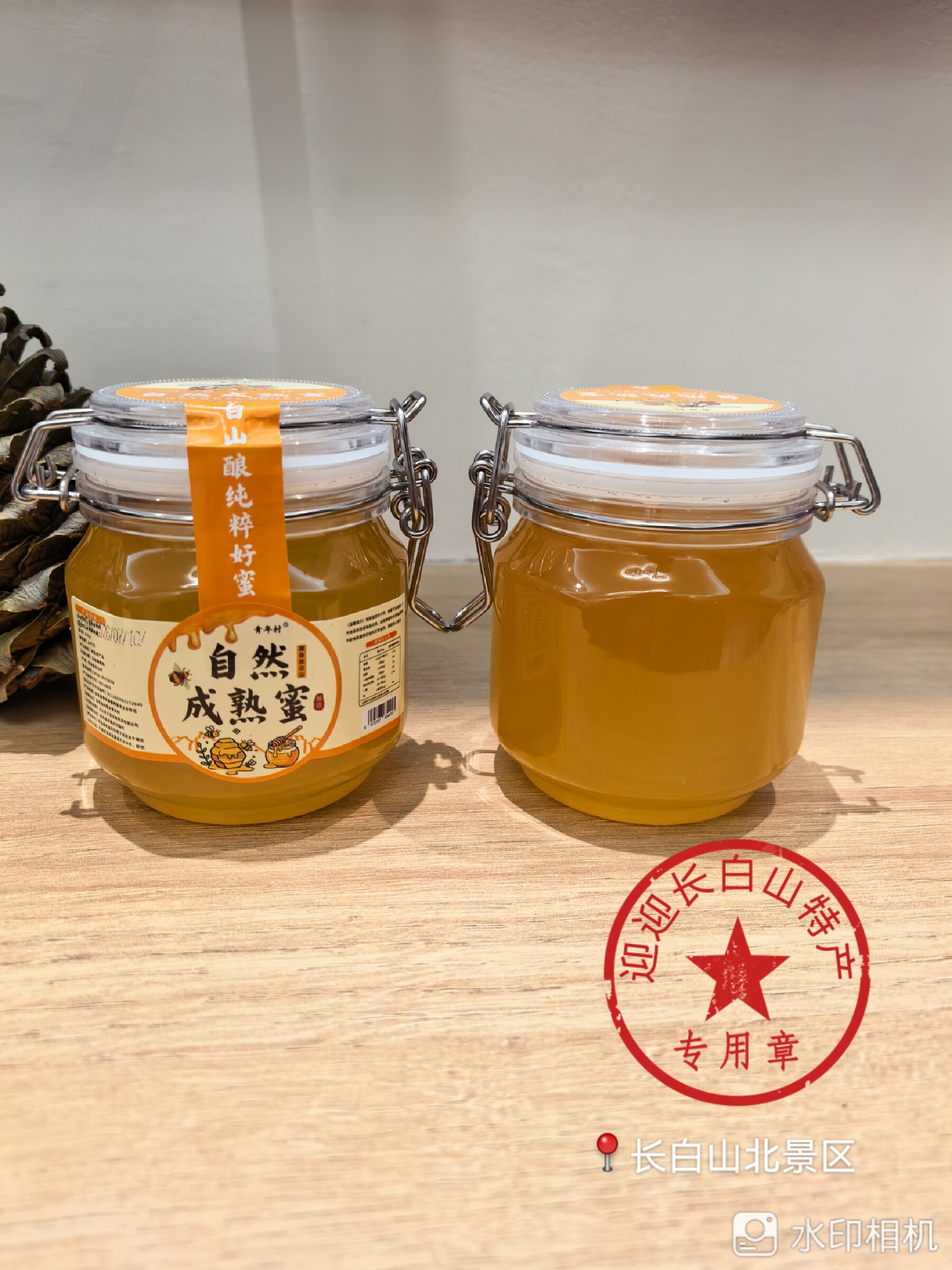 长白山特产吉林森工蜂蜜椴树蜜42度兴隆康泰雪蜜结晶正品蜂蜜包邮