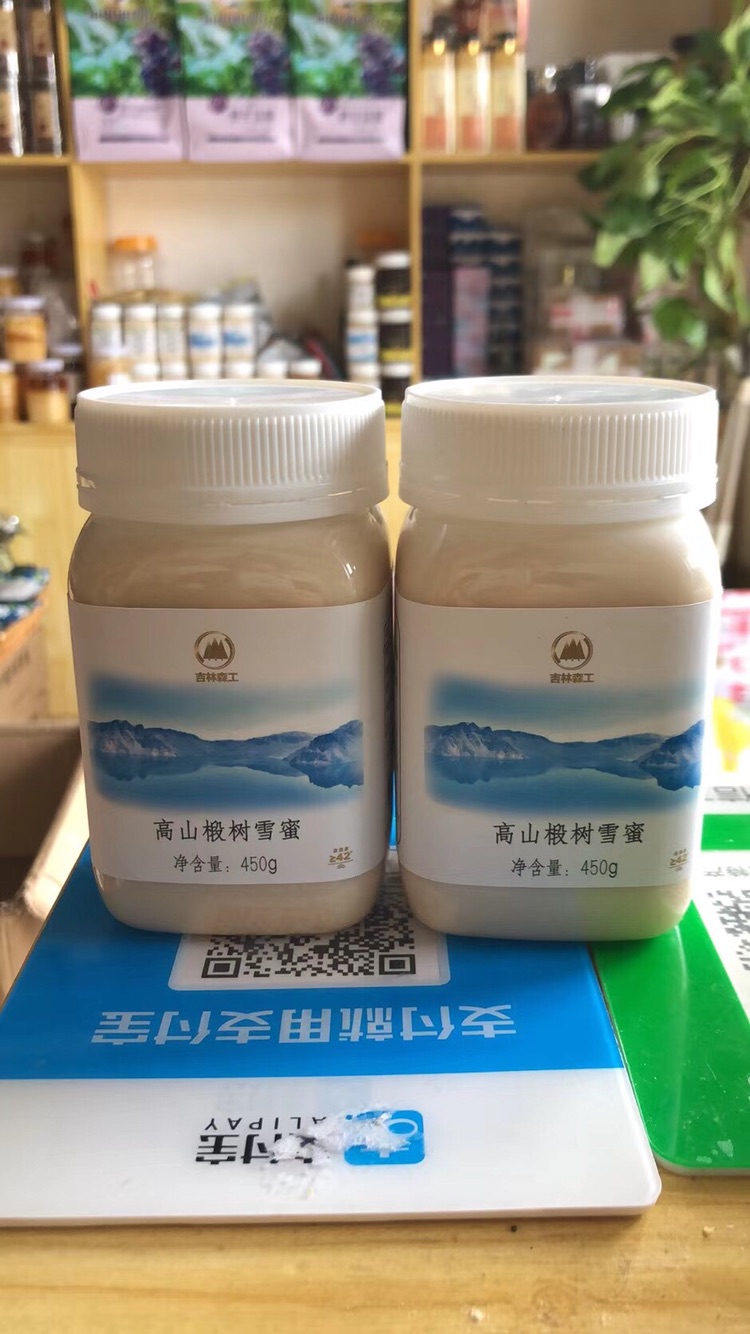 蜂蜜长白山椴树蜜500g包邮