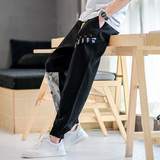 亚麻束脚休闲裤男风拼接抽绳小脚长裤复古韩版A266-1-K41-P50，男装休闲裤，电商A266-1