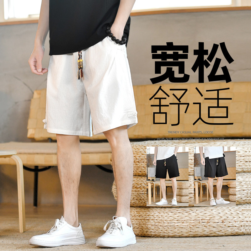 棉麻风短裤男抽绳盘扣纯色棉麻中裤休闲裤夏季A266-1-K86-P35，男装牛仔裤，电商A266-1