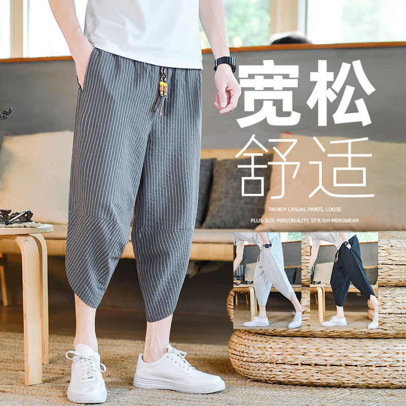 棉麻风七分裤抽绳条纹男装复古休闲裤夏季A266-1-K82-P40,男装牛仔裤,电商A266-1
