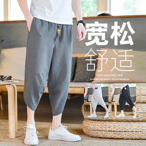 棉麻风七分裤抽绳条纹男装复古休闲裤夏季A266-1-K82-P40,复古男装怎么搭配图片