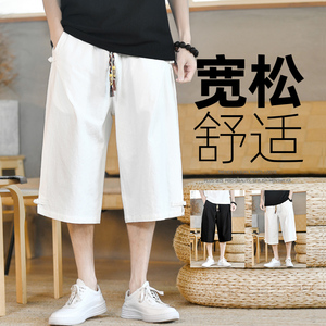 棉麻风七分裤男抽绳盘扣纯色棉麻休闲裤夏季A266-1-K87-P40图片