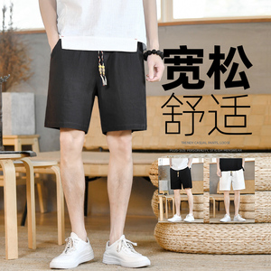 棉麻风短裤男抽绳纯色棉麻男装复古休闲裤夏季A266-1-K88-P35图片