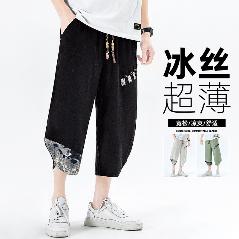 亚麻七分裤男大码男装宽松夏季风休闲裤棉麻A266-1-K40-P35图片