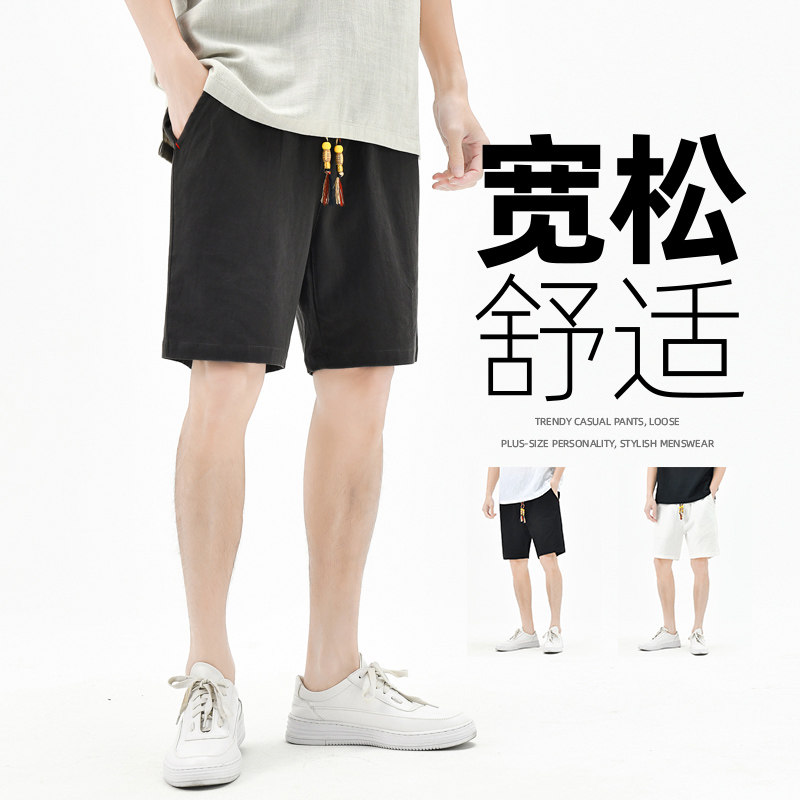 棉麻风短裤男抽绳纯色棉麻男装复古休闲裤夏季A266-1-K88-P35，男装牛仔裤，电商A266-1
