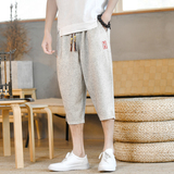 刺绣风七分裤男抽绳青年波点棉麻中裤休闲裤A266-1-K84-P50，男装牛仔裤，电商A266-1