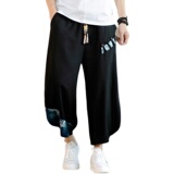 棉麻七分裤风宽松大码夏季亚麻休闲裤男拼接A266-1-K40-P35，男装牛仔裤，电商A266-1