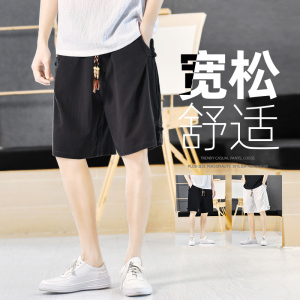 棉麻短裤男抽绳五分夏季青年波点风中裤裤子A266-1-K86-P35图片