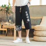 中国风裤子男士夏季薄款7七分短裤高级感潮牌宽松直筒大码休闲裤，男装牛仔裤，电商A266-1