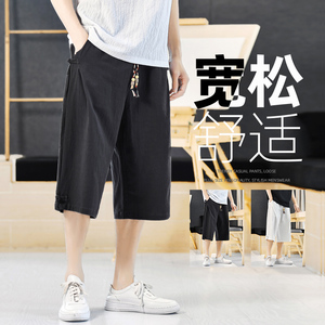 棉麻七分裤男抽绳夏季青年纯色风中裤裤子A266-1-K87-P40图片