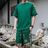 绿色