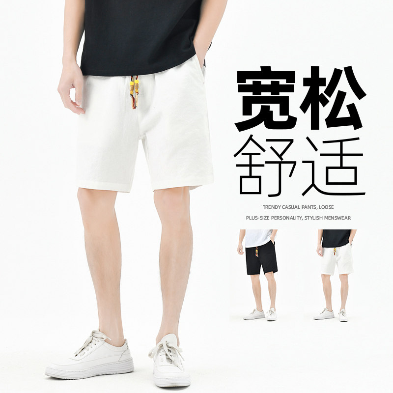棉麻风短裤男抽绳纯色棉麻男装复古休闲裤夏季A266-1-K88-P35,男装牛仔裤,电商A266-1