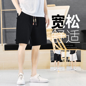 棉麻短裤男抽绳五分夏季青年波点风中裤裤子A266-1-K86-P35