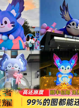 充气王者荣耀梦琪活动展览气模