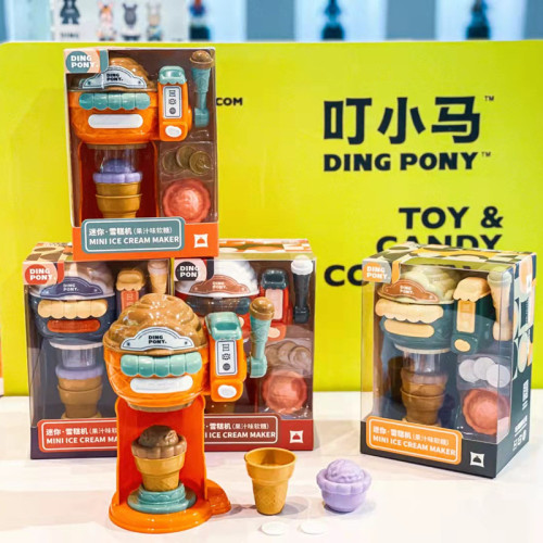 叮小马迷你雪糕机玩具糖