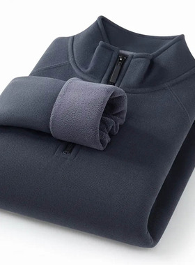 Winter  Men's Long-sleeved Thermal Underwer T-Shirt Fleece B