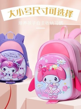 bag Spiderman children boy bookbag for school mini backpack1