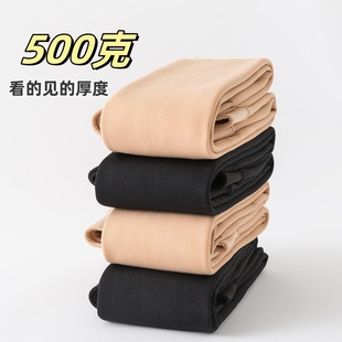 Winter Thick Warm Leggings For Women High Waist Velvet Pants